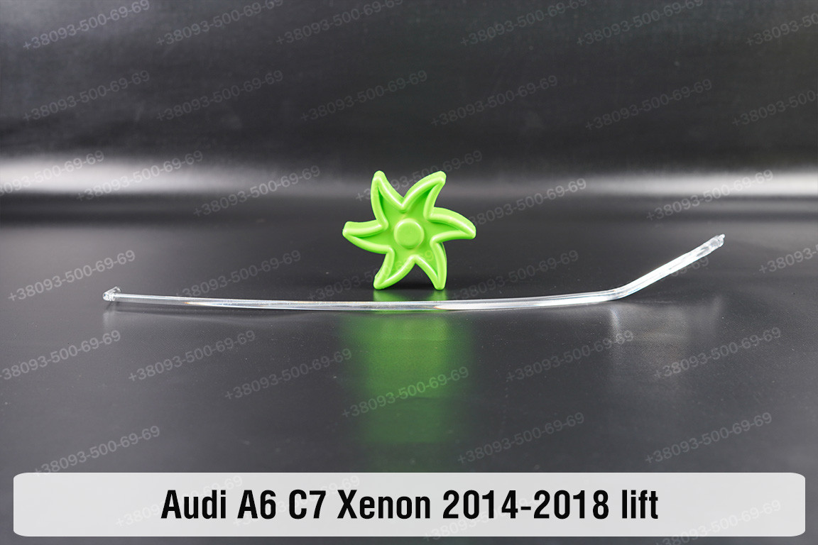 Світловод фари Audi A6 C7 Xenon (2014-2018) рест правий, фото 1