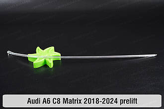 Світловод фари Audi A6 C8 Matrix (2018-2024) дорест довгий великий верхній правий