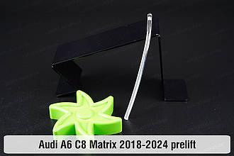 Світловод фари Audi A6 C8 Matrix (2018-2024) дорест короткий зовнішній лівий