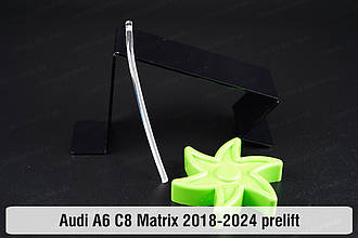 Світловод фари Audi A6 C8 Matrix (2018-2024) дорест короткий зовнішній правий