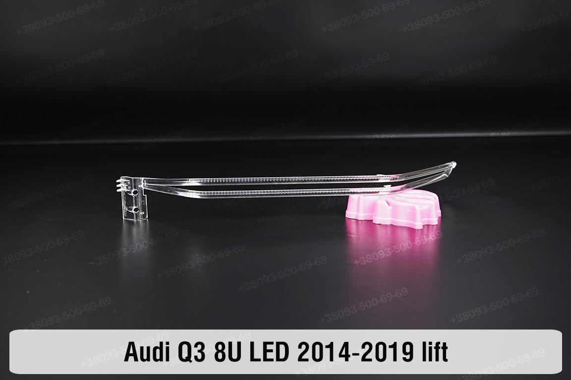 Світловод фари Audi Q3 8U LED (2014-2019) рест правий, фото 1