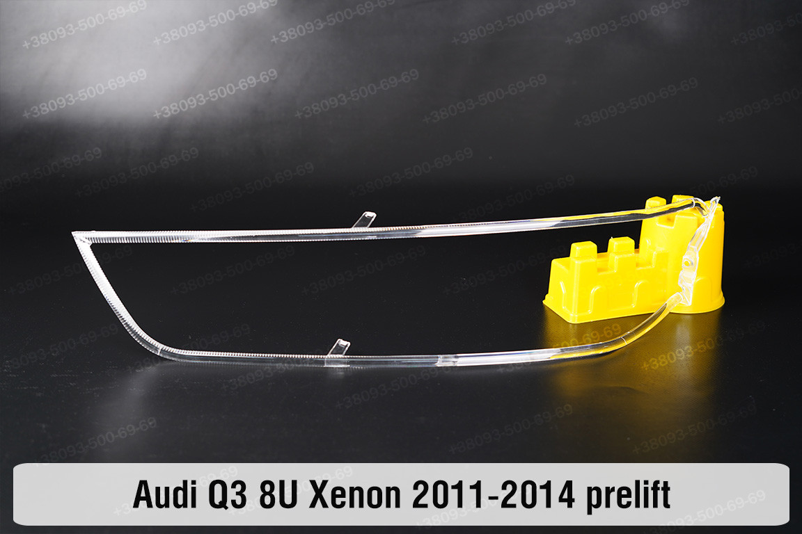 Світловод фари Audi Q3 8U Xenon (2011-2014) дорест лівий, фото 1