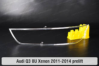 Світловод фари Audi Q3 8U Xenon (2011-2014) дорест лівий