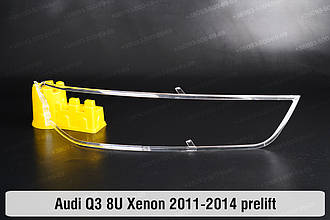 Світловод фари Audi Q3 8U Xenon (2011-2014) дорест правий