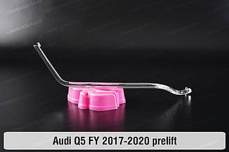 Світловод фари Audi Q5 FY (2017-2020) дорест короткий зовнішній лівий