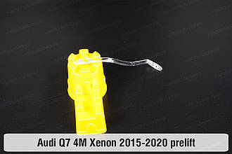 Світловод фари Audi Q7 4M Xenon (2015-2020) дорест короткий лівий