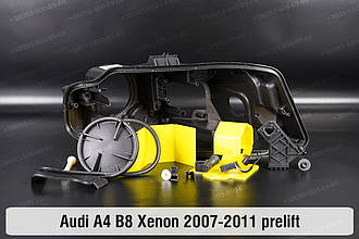 Сервісний комплект корпуса фар Audi A4 B8 Xenon (2007-2011) дорест правий