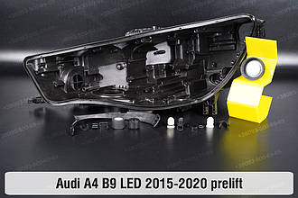 Сервісний комплект корпуса фар Audi A4 B9 LED (2015-2020) дорест лівий