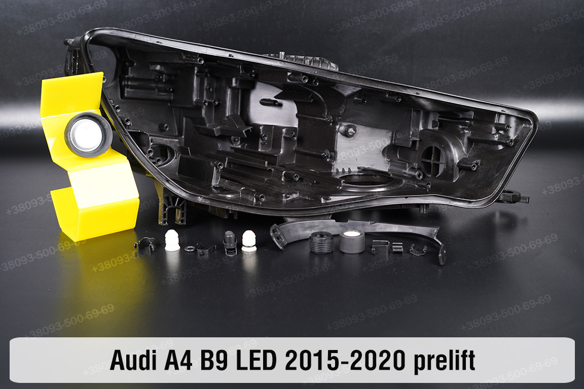 Сервісний комплект корпуса фар Audi A4 B9 LED (2015-2020) дорест правий
