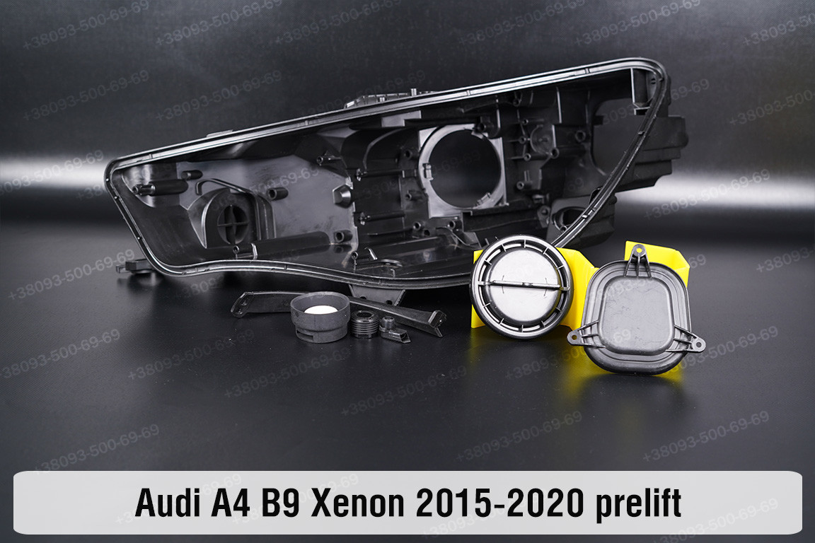 Сервісний комплект корпуса фар Audi A4 B9 Xenon (2015-2020) дорест лівий