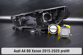 Сервісний комплект корпуса фар Audi A4 B9 Xenon (2015-2020) дорест лівий