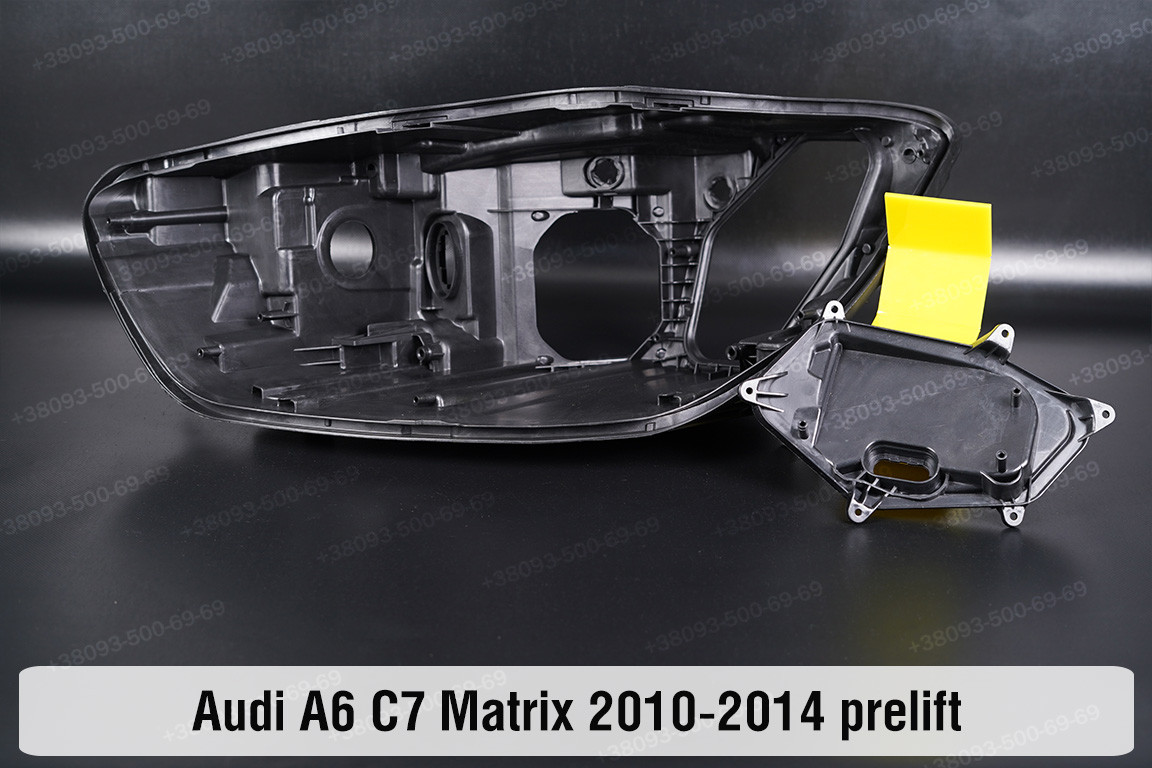 Сервісний комплект корпуса фар Audi A6 C7 Matrix (2010-2014) дорест лівий