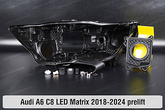 Сервісний комплект корпуса фар Audi A6 C8 LED Matrix (2018-2024) дорест лівий