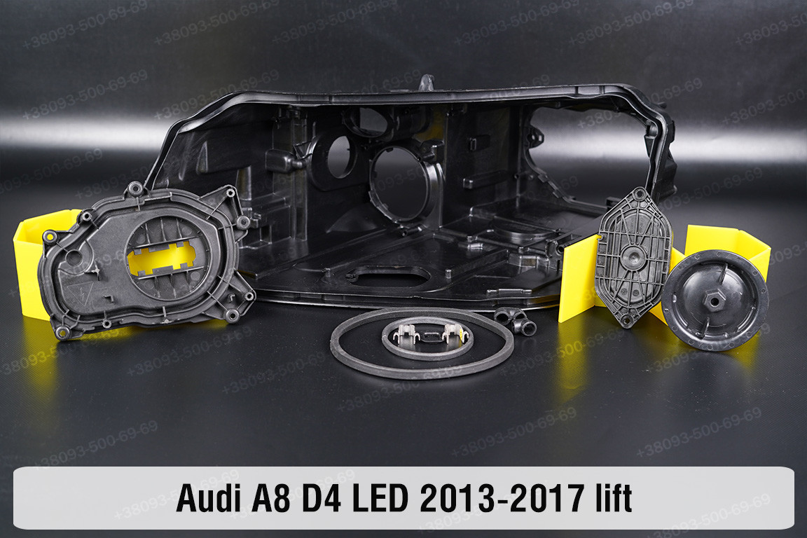 Сервісний комплект корпуса фар Audi A8 D4 LED (2013-2017) рест лівий