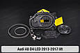 Сервісний комплект корпуса фар Audi A8 D4 LED (2013-2017) рест лівий, фото 3