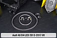 Сервісний комплект корпуса фар Audi A8 D4 LED (2013-2017) рест лівий, фото 4
