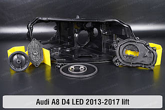 Сервісний комплект корпуса фар Audi A8 D4 LED (2013-2017) рест правий