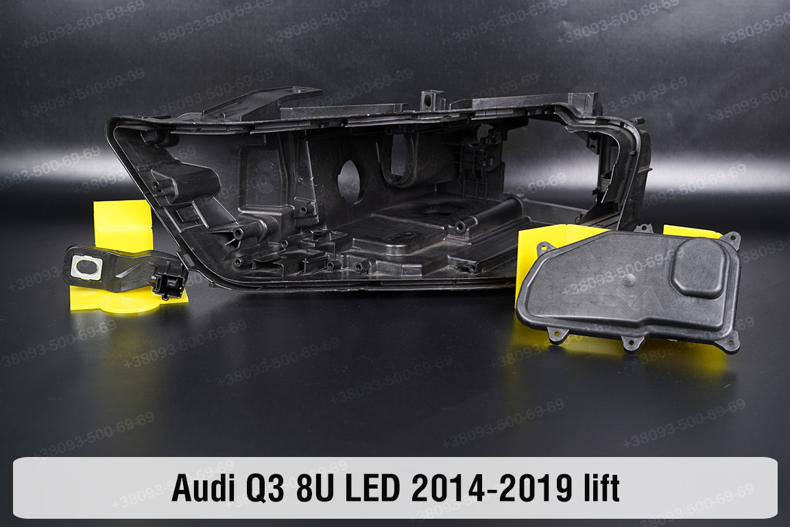 Сервісний комплект корпуса фар Audi Q3 8U LED (2014-2019) рест лівий, фото 1
