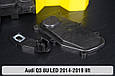 Сервісний комплект корпуса фар Audi Q3 8U LED (2014-2019) рест лівий, фото 4
