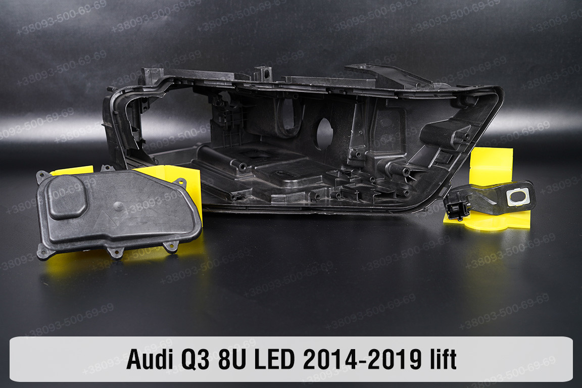 Сервісний комплект корпуса фар Audi Q3 8U LED (2014-2019) рест правий, фото 1