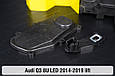 Сервісний комплект корпуса фар Audi Q3 8U LED (2014-2019) рест правий, фото 4