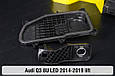 Сервісний комплект корпуса фар Audi Q3 8U LED (2014-2019) рест правий, фото 5