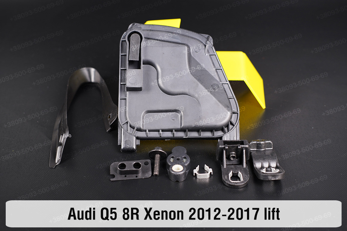 Сервісний комплект корпуса фар Audi Q5 8R Xenon (2012-2017) рест лівий, фото 1