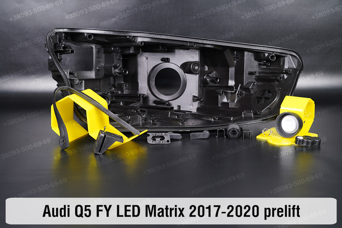 Сервісний комплект корпуса фар Audi Q5 FY LED Matrix (2017-2020) дорест правий, фото 1