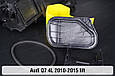 Сервісний комплект корпуса фар Audi Q7 4L (2010-2015) рест лівий, фото 4