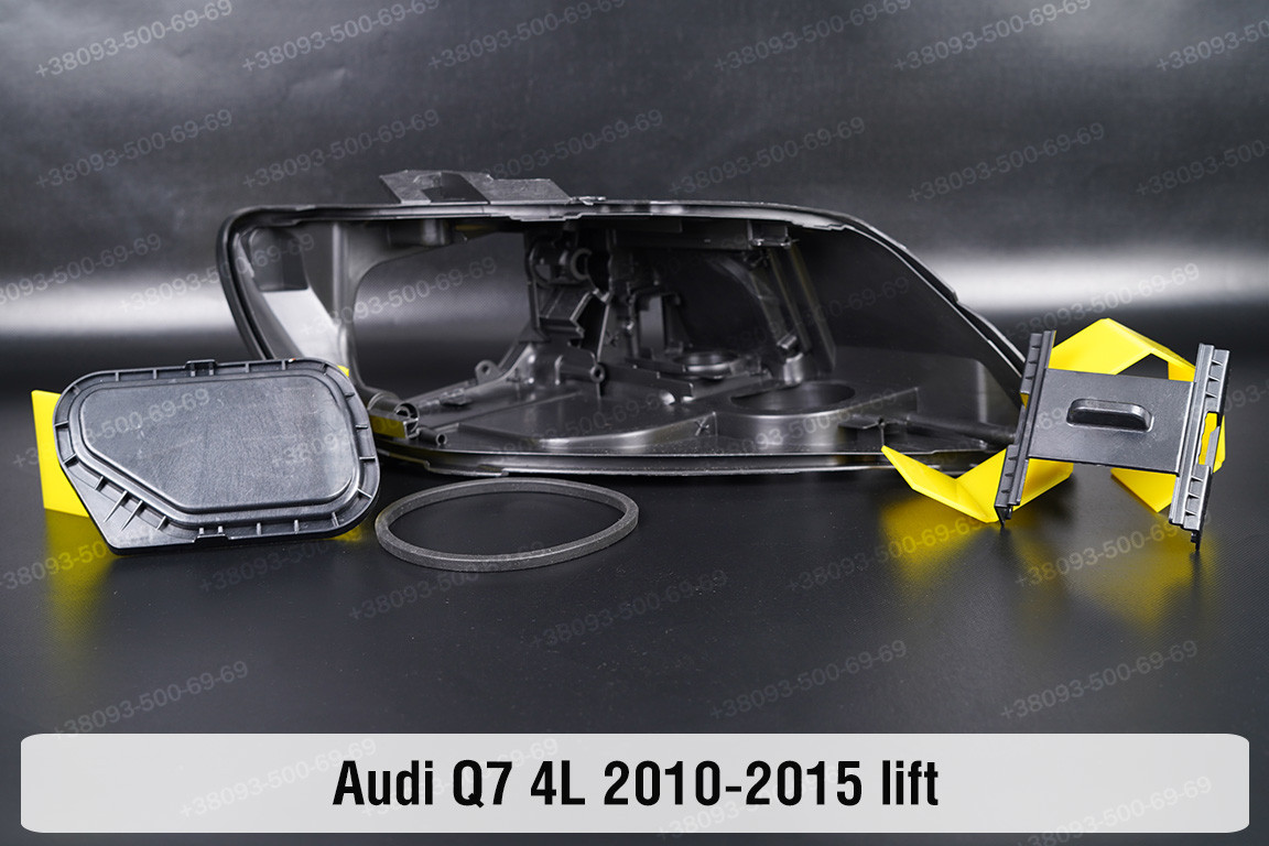 Сервісний комплект корпуса фар Audi Q7 4L (2010-2015) рест правий, фото 1