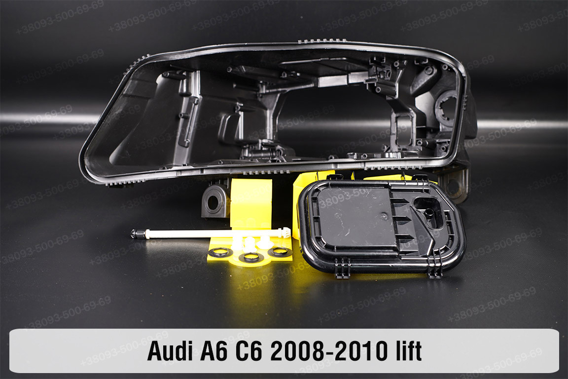 Сервісний комплект корпуса фар Audi A6 C6 (2008-2010) рест лівий