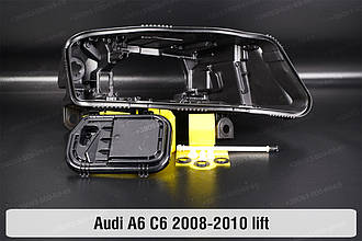 Сервісний комплект корпуса фар Audi A6 C6 (2008-2010) рест правий