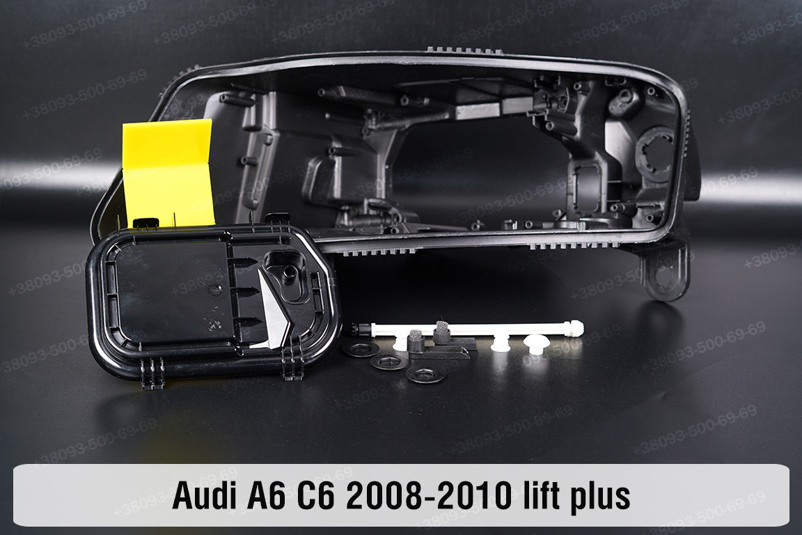 Сервісний комплект корпуса фар Audi A6 C6 Plus (2008-2010) рест лівий