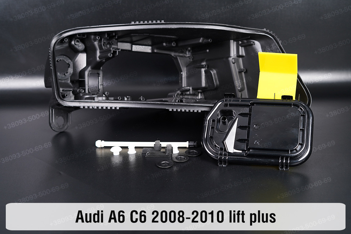 Сервісний комплект корпуса фар Audi A6 C6 Plus (2008-2010) рест правий