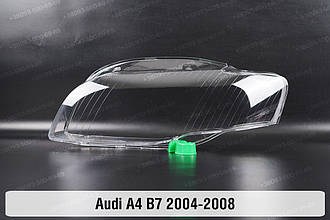 Скло фари Audi A4 B7 (2004-2008) ліве