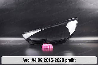 Скло фари Audi A4 B9 (2015-2020) дорест ліве