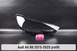 Скло фари Audi A4 B9 (2015-2020) дорест праве