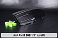 Скло фари Audi A5 8T (2007-2011) дорест ліве, фото 6