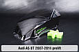 Скло фари Audi A5 8T (2007-2011) дорест ліве, фото 7