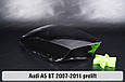 Скло фари Audi A5 8T (2007-2011) дорест ліве, фото 8