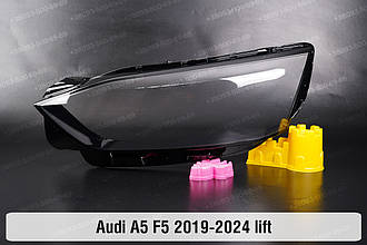 Скло фари Audi A5 F5 (2019-2024) рест ліве