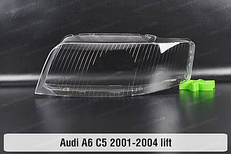 Скло фари Audi A6 C5 (2001-2004) рест ліве