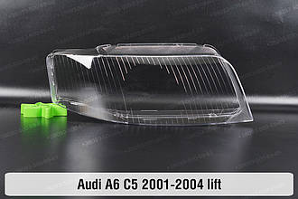 Скло фари Audi A6 C5 (2001-2004) рест праве