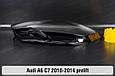 Скло фари Audi A6 C7 (2010-2014) дорест ліве, фото 5