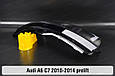 Скло фари Audi A6 C7 (2010-2014) дорест ліве, фото 8