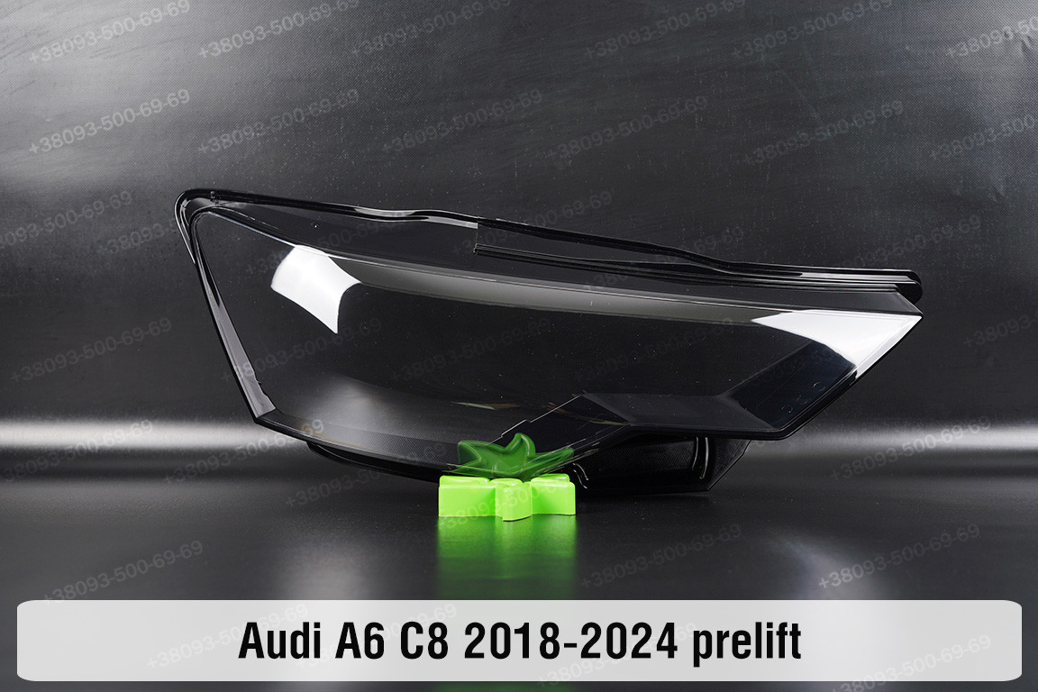 Скло фари Audi A6 C8 (2018-2024) дорест праве