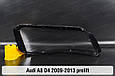Скло фари Audi A8 D4 (2009-2013) дорест ліве, фото 2