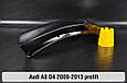 Скло фари Audi A8 D4 (2009-2013) дорест ліве, фото 6
