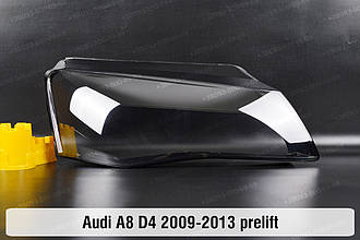 Скло фари Audi A8 D4 (2009-2013) дорест праве