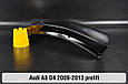 Скло фари Audi A8 D4 (2009-2013) дорест праве, фото 5